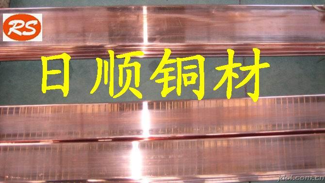 日本进口无氧铜牌号 进口磷脱氧铜价格 进口无氧铜板 进口红铜