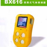 BX616型便携式四气体探测器