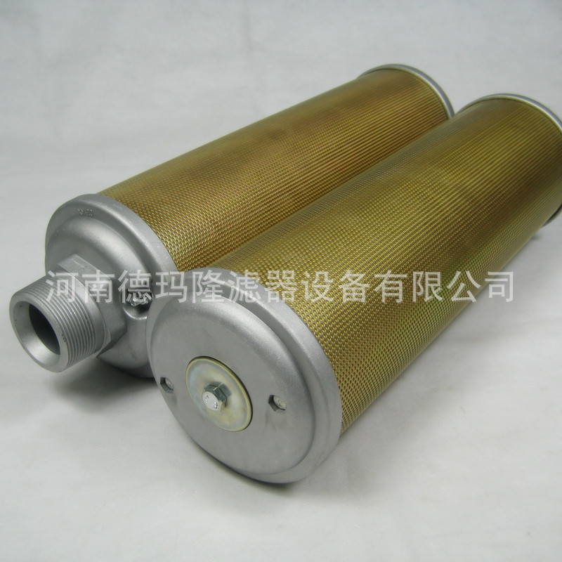 德瑪隆供應消聲器 XY-10 Muffler 1