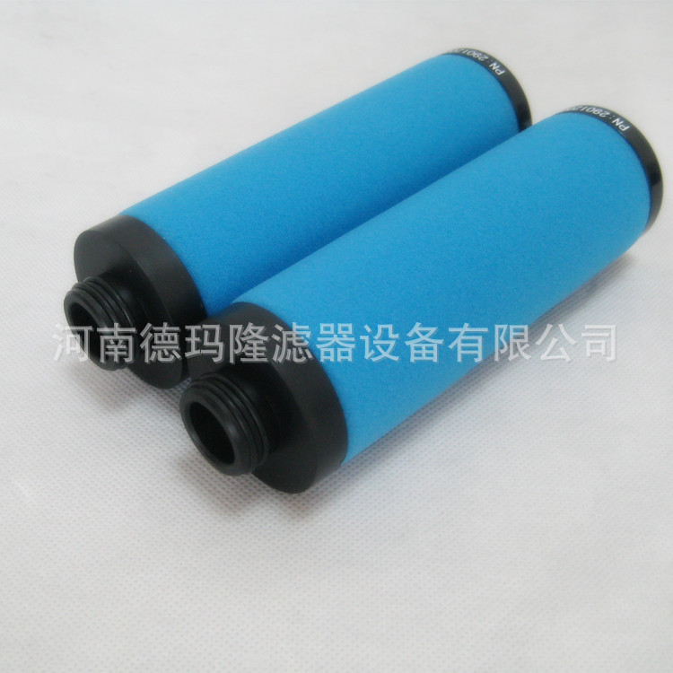 互換BEA精密濾芯ARS-30RF ARS-30RA ARS-30RB ARS-30CA