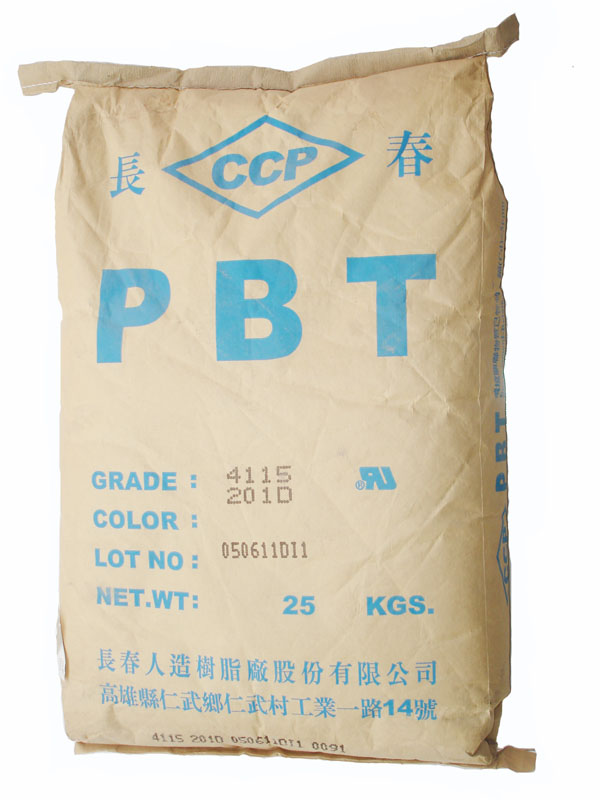 PBT 4815BK臺(tái)灣長春