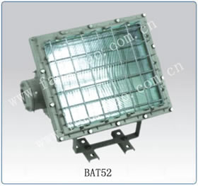 BAT52防爆泛光灯