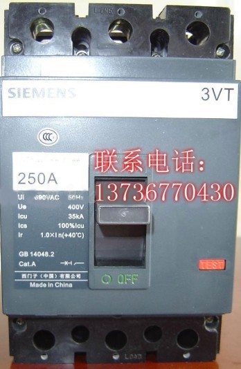 苏州总代理西门子3VT8104-1AA03-0AA0断路器