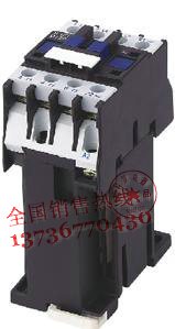 施耐德直流接触器LP1-D2501,LC1-D2510,DC220V,DC24V