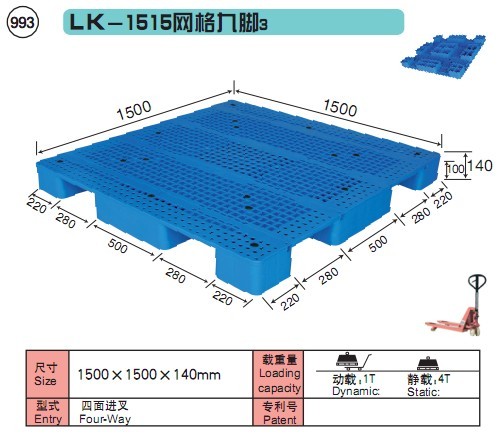 塑料机适当调校背压的好处