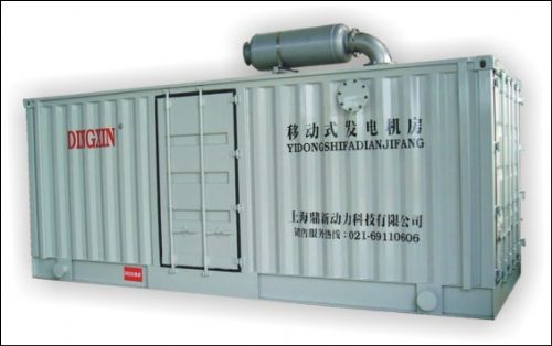 300kw發(fā)電機(jī)出租租賃300kw康明斯發(fā)電機(jī)供應(yīng)發(fā)電機(jī)組