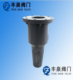 塑料底阀（RPP,UPVC,PVDF)