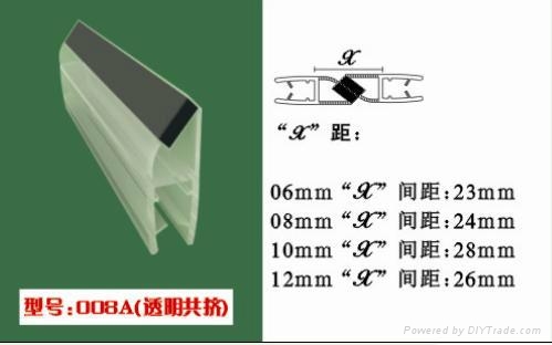 【批发销售】008A90度浴室门磁条 淋浴房玻璃磁条 厂家直销