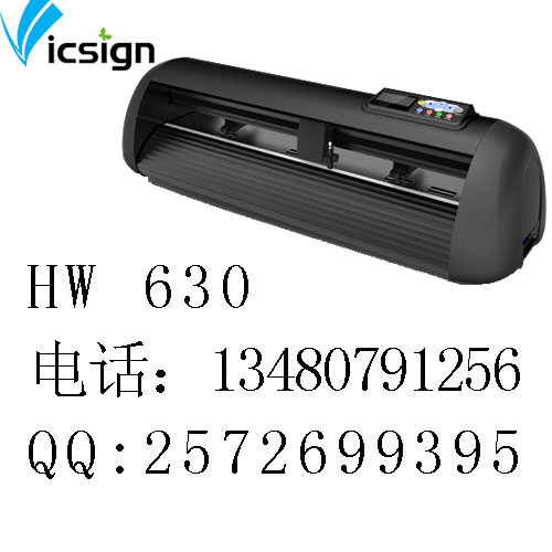 安順電腦刻字機、銅仁電腦刻字機、畢節(jié)電腦刻字機、黔西南電腦刻字機