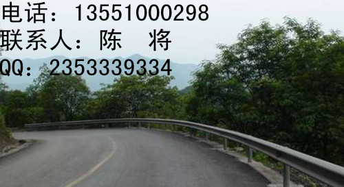 道路护栏/交通安全隔离护栏/隔离栅 栏