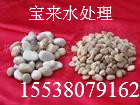 鹅卵石滤料/黑色鹅卵石滤料/纯白色鹅卵石滤料/鹅卵石垫层