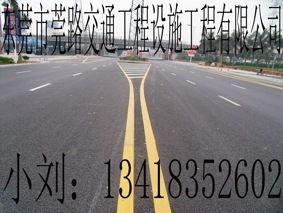 東莞地下車(chē)庫(kù)劃線(xiàn)，廣州酒店劃線(xiàn)，深圳道路劃線(xiàn)，佛山道路劃線(xiàn)