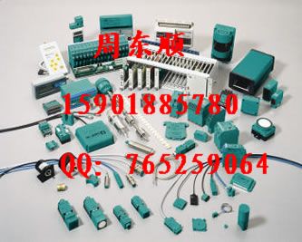 REL-MR-110DC/21-21菲尼克斯电源有现货