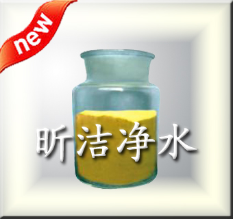 PAC湖南聚合氯化鋁，凈水劑生產(chǎn)廠家，張家界聚合氯化鋁價格