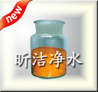 PAC從化聚合氯化鋁，凈水劑生產(chǎn)廠家，增城聚合氯化鋁價格