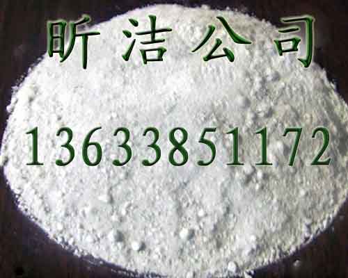 【上虞硅微粉】上虞硅微粉价格上虞硅微粉厂家