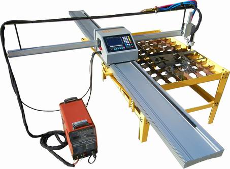 便攜式數(shù)控等離子切割機