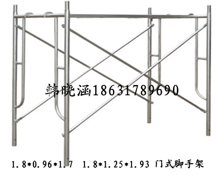 供应辽宁沈阳移动脚手架生产厂家建筑脚手架价格