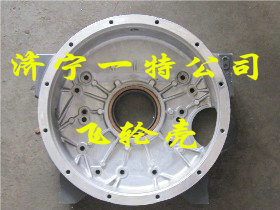 小松挖掘機(jī)配件pc200-8飛輪殼