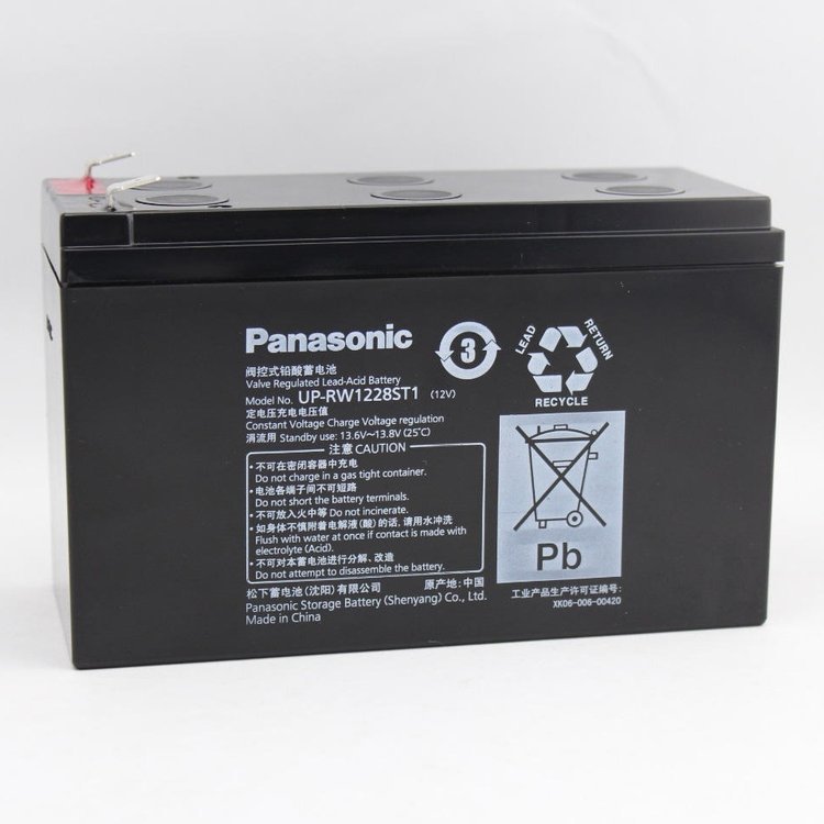 Panasonica松下蓄電池UP-RW1228ST1 12V7AH免維護(hù)鉛酸電池