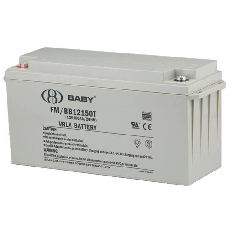 BATA鸿贝蓄电池FM/BB12150T 12V150AH UPS电源太阳能专用电池