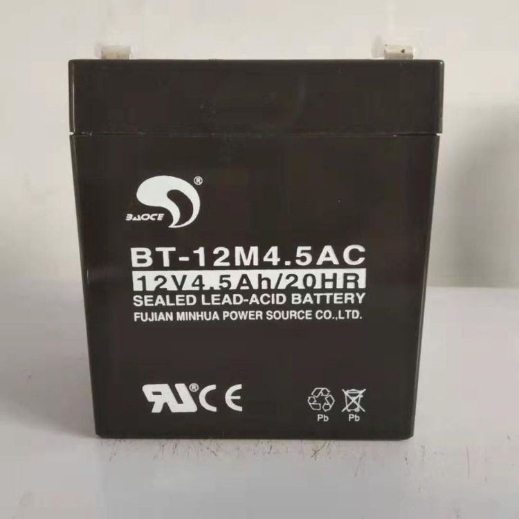 赛特蓄电池BT-12M4.5AC12V4.5AH音响卷帘门电梯门禁系统UPS电瓶