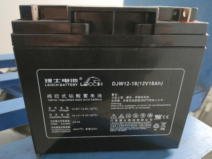 理士DJW12-18 12V18AH阀控密封式铅酸蓄电池UPS电源备用