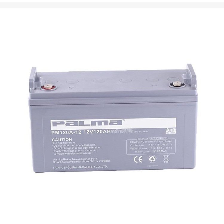 八马蓄电池PM120-12铅酸电池12V120AH UPS电源电池 直流屏EPS备用