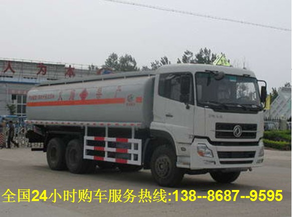 遂寧/自貢/內(nèi)江哪里賣(mài)5噸10噸灑水車(chē)/加油車(chē)/中小學(xué)校車(chē)多少錢(qián)