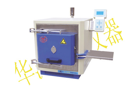 菏泽煤炭检验仪器，济宁煤质分析仪器，临沂水泥厂化验室仪器 马弗炉