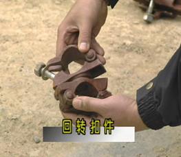 山西生产玛钢建筑钢管扣件厂家