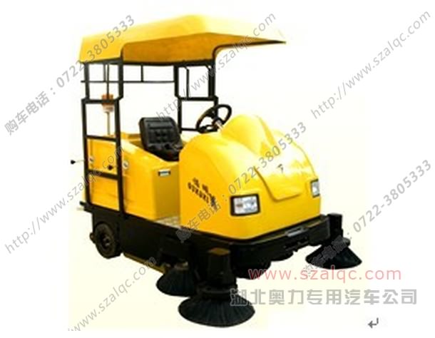 奧力1750型電動(dòng)掃地車 ↑小型電動(dòng)掃路車↑廣場(chǎng)掃路車 			