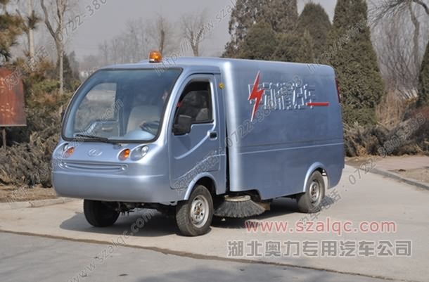 AL-5040型电动自卸清扫车＼吸尘扫地车＼公路清洁车	