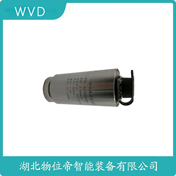 CWY-DO-810804WVD