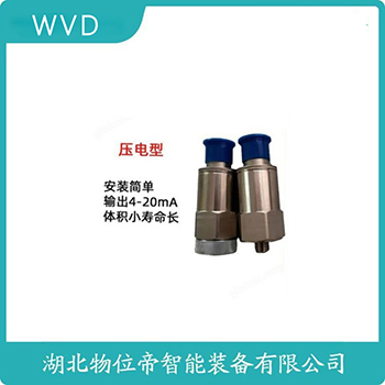 CWY-D0-02-02-060WVD