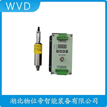 CWY-DO-815003WVD