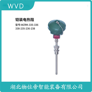 WZPK2-465װȵWVD