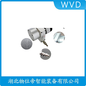 MPS-L-10M-A4λƴWVD