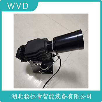LHD-JNZMYH-500쳵ͶӰWVD