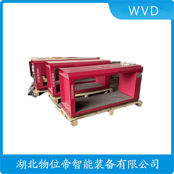 ACRT-G-1800̽WVD