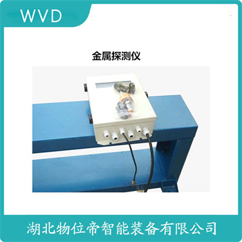 JYG-A-1400̽WVD