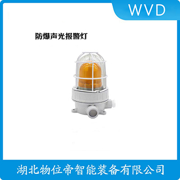 GB3836-1-3-2000 ⾯ʾ WVD