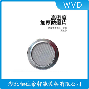 YLX200-24J ⱨ WVD