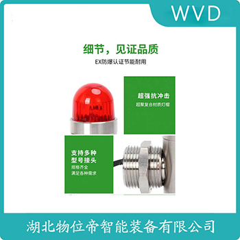 XXSC-9621 ⱨ WVD