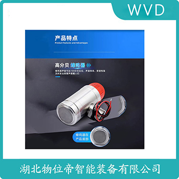 BBJ-676-100W ⱨ WVD