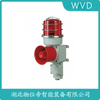 AL-HCX-150 ⱨ WVD