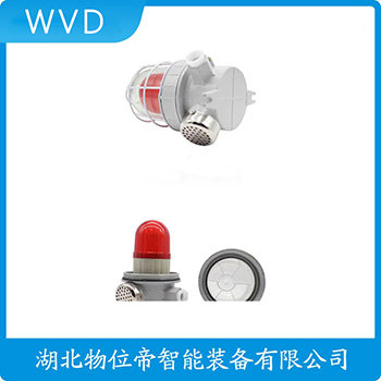 XXSC-9621 ⱨ WVD