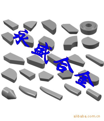 硬质合金刀头YG6 YG6X YG6A焊接刀片、硬质合金刀片型号