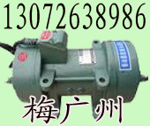 ZW型附著式混凝土振動(dòng)器 ZW-3 ZW-3.5 ZW-5 振動(dòng)器