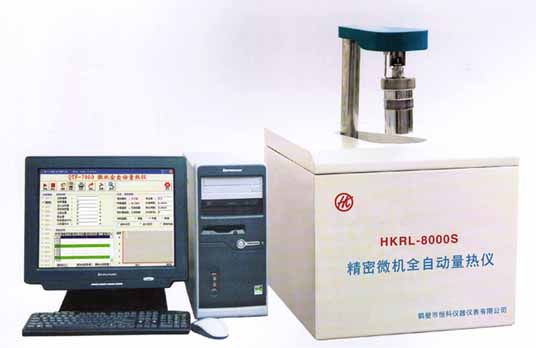 精密微機(jī)全自動熱量儀價格